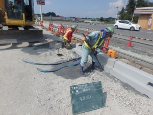 国道294号線　工事