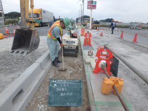 国道294号線　工事
